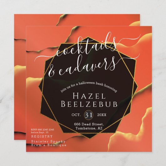 ハロウィーンカクテルカダバーブラックゴールデン抽象芸術 招待状 (正面/裏面)