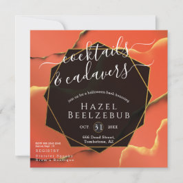 ハロウィーンカクテルカダバーブラックゴールデン抽象芸術 招待状