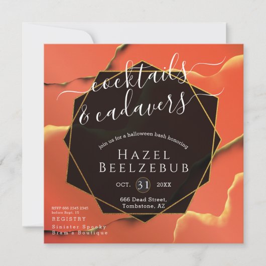 ハロウィーンカクテルカダバーブラックゴールデン抽象芸術 招待状 (正面)