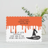 ハロウィーンカクテルナイトパーティの招待状 招待状 (スタンド正面)