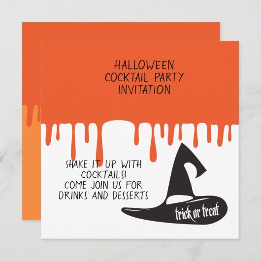ハロウィーンカクテルナイトパーティの招待状 招待状 (正面/裏面)