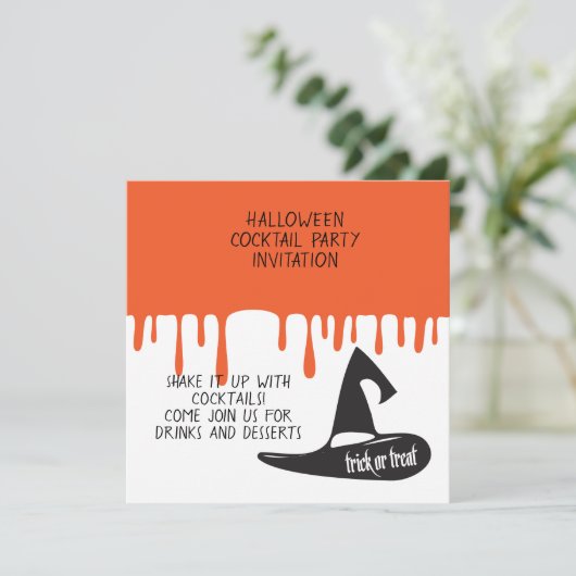 ハロウィーンカクテルナイトパーティの招待状 招待状 (スタンド正面)