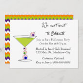 ハロウィーンカクテルパーティの招待状 招待状 (正面/裏面)