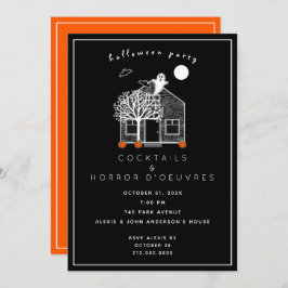 ハロウィーンカクテルパーティの招待状 招待状