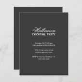ハロウィーンカクテルパーティースクリプトフォント白黒 招待状 (正面/裏面)