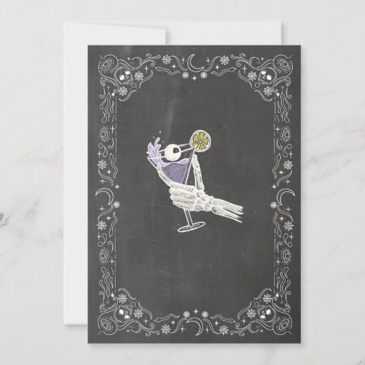 ハロウィーンカクテルパーティーブーゼボス 招待状 (裏面)