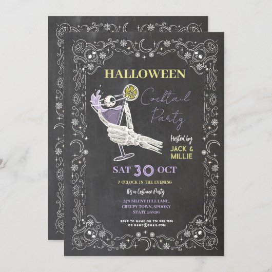 ハロウィーンカクテルパーティーブーゼボス 招待状 (正面/裏面)