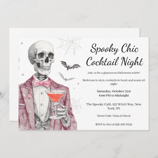 ハロウィーンカクテルパーティー | シック不気味ナイト 招待状 (正面/裏面)