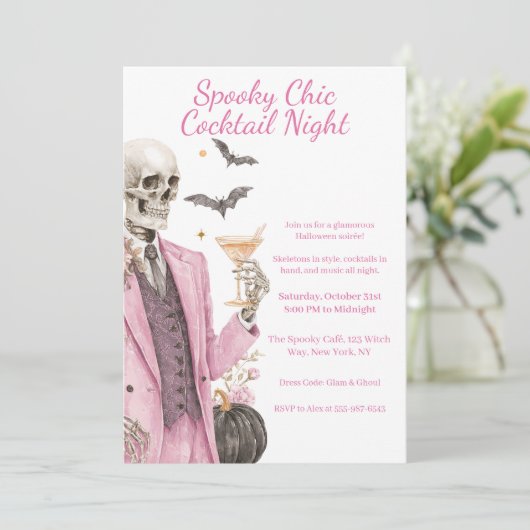 ハロウィーンカクテルパーティー | シック不気味ナイト 招待状 (スタンド正面)