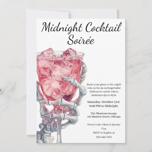 ハロウィーンカクテルパーティー | スケルトンハンド 招待状 (正面)