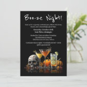ハロウィーンカクテルパーティー | ブーズ・ナイト 招待状 (スタンド正面)