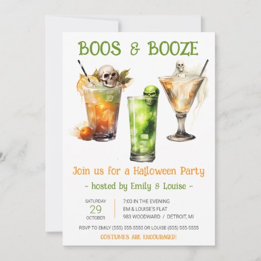 ハロウィーンカクテルボース&ブーズハローウィンパーティ 招待状 (正面)