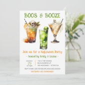 ハロウィーンカクテルボース&ブーズハローウィンパーティ 招待状 (スタンド正面)