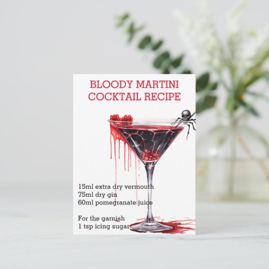 ハロウィーンカクテルレシピ血マルティーニ ポストカード (スタンド正面)