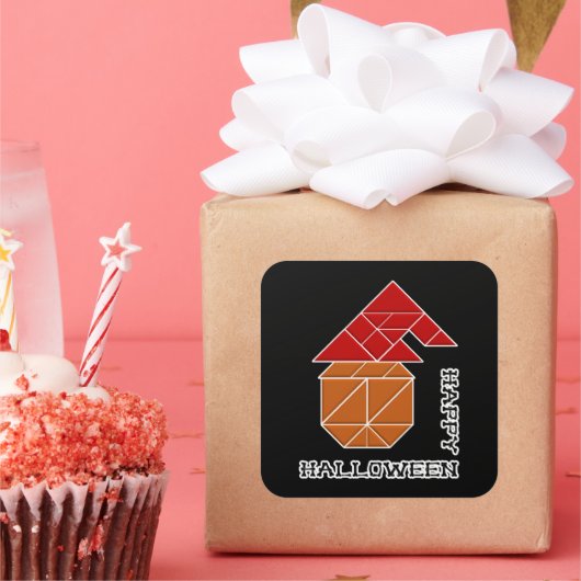 ハロウィーンカボチャとウィッチズハット スクエアシール (パーティー)