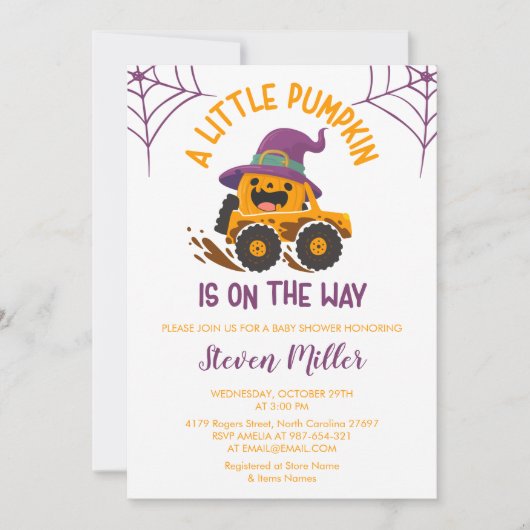 ハロウィーンカボチャのモンスタートラック赤ちゃんシャワー 招待状 (正面)