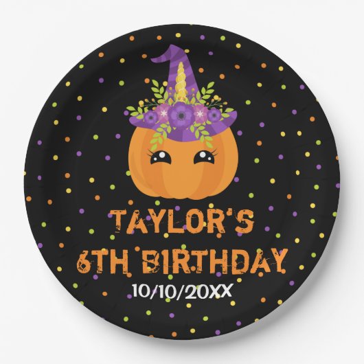 ハロウィーンカボチャ誕生日ブラックアンドオレンジ紙 ペーパープレート (正面)