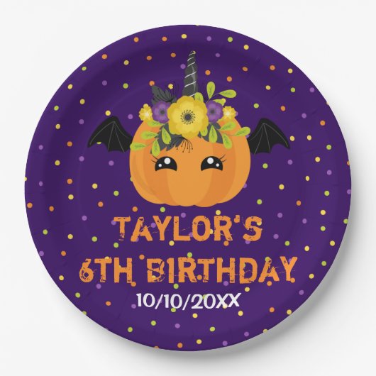 ハロウィーンカボチャ誕生日ブラックアンドパープル紙 ペーパープレート (正面)