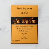 ハロウィーンカンプキンズラブジョイピースパーティの招待状 カード (内部)