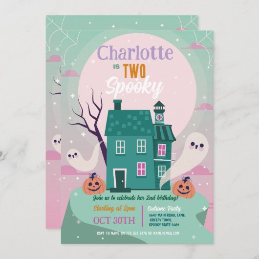 ハロウィーンガールズセカンドトゥート幽霊ハウスパーティー 招待状 (正面/裏面)