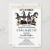 ハロウィーンガールズナイトアウトウィッチパーティー 招待状 (正面)