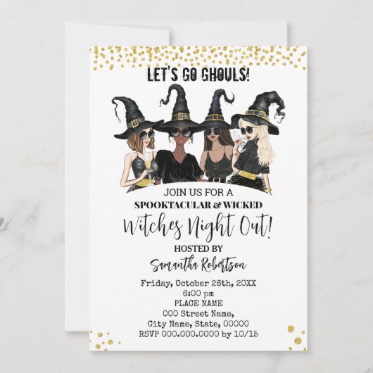 ハロウィーンガールズナイトアウトウィッチパーティー 招待状 (正面)