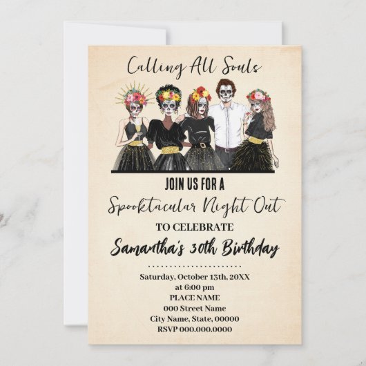 ハロウィーンガールズナイトアウトデイオブザデッド誕生日 招待状 (正面)