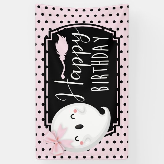 ハロウィーンガールハッピーバースデーピンクブラック 横断幕 (縦)