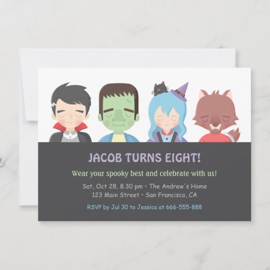 ハロウィーンキッズモンスターバースデーパーティ招待状 招待状 (正面)