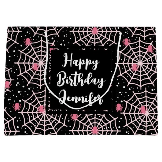 ハロウィーンクモの巣とクモの模様バートデイ ラージペーパーバッグ (正面)