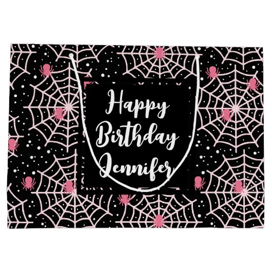 ハロウィーンクモの巣とクモの模様バートデイ ラージペーパーバッグ (裏面)