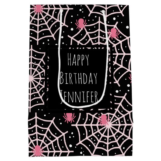 ハロウィーンクモの巣とクモの模様誕生日 ミディアムペーパーバッグ (裏面)