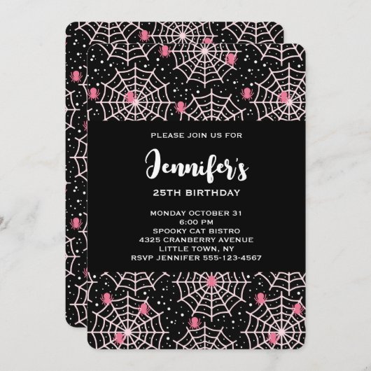 ハロウィーンクモの巣とクモの模様誕生日 招待状 (正面/裏面)