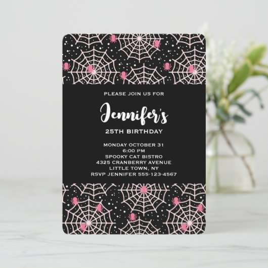 ハロウィーンクモの巣とクモの模様誕生日 招待状 (スタンド正面)