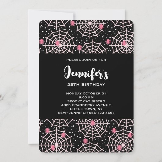 ハロウィーンクモの巣とクモの模様誕生日 招待状 (正面)
