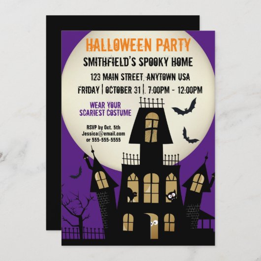 ハロウィーンクリーフ幽霊のよく出るィックハウスフルムーンマンガ 招待状 (正面/裏面)