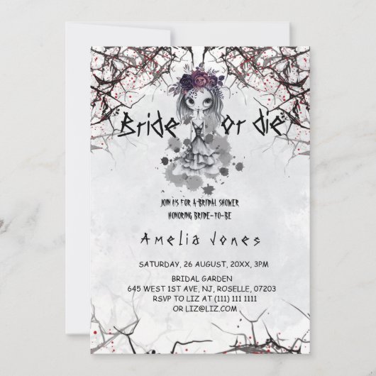 ハロウィーンゴシックフローラかわいい女の子ブライダルシャワー 招待状 (正面)
