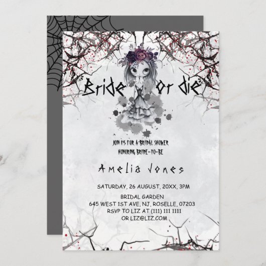ハロウィーンゴシックフローラかわいい女の子ブライダルシャワー 招待状 (正面/裏面)