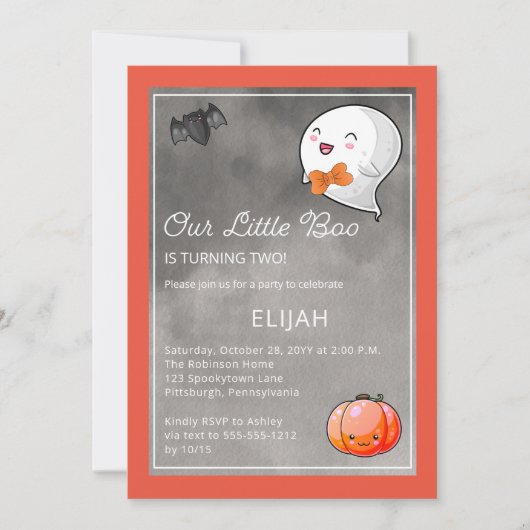 ハロウィーンザリトルブー幽霊少年2歳の誕生日 招待状 (正面)
