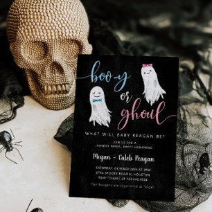 ハロウィーンジェンダーリビール招待状 BooyまたはGhoul 招待状