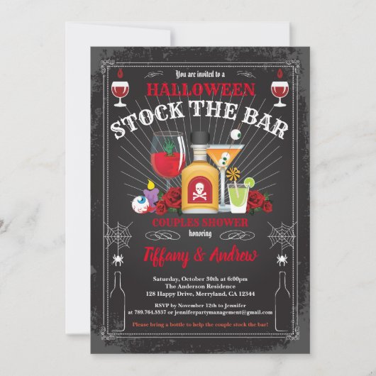 ハロウィーンストックザバーパーティの招待状 招待状 (正面)