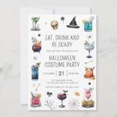 ハロウィーンスポオクタキュラパーティー水彩 招待状 (正面)