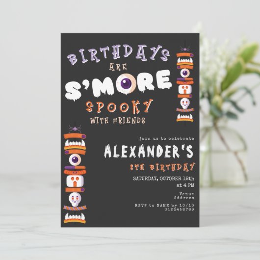 ハロウィーンズモーレスボンファイア不気味バースデーパーティー 招待状 (スタンド正面)