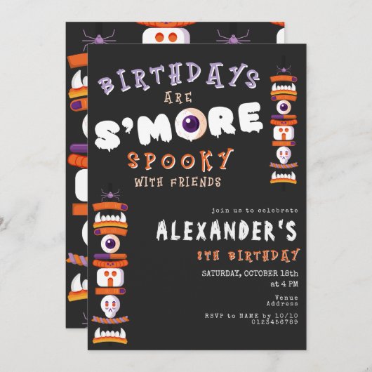 ハロウィーンズモーレスボンファイア不気味バースデーパーティー 招待状 (正面/裏面)