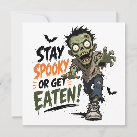 ハロウィーンゾンビの脅かすも食べられるも 招待状 (正面)
