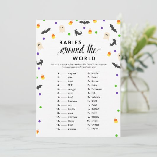 ハロウィーンテーマの赤ちゃんシャワーゲーム プログラム (スタンド正面)