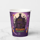 ハロウィーンテーマ子供の誕生日パーティー 紙コップ (裏面)