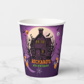 ハロウィーンテーマ子供の誕生日パーティー 紙コップ (正面)