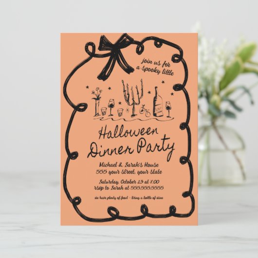 ハロウィーンディナーパーティの招待状 招待状 (スタンド正面)