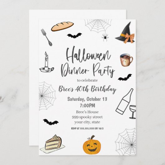ハロウィーンディナーパーティの招待状 招待状 (正面/裏面)